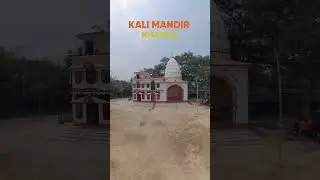 Swapnamoye Kali Mandir || KHARAIL  #shorts #youtubeshorts #viral #viralreels