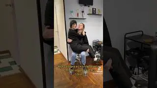 Когда коллега ушла в отпуск