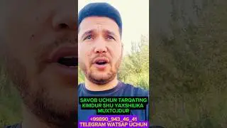 ТЕЗКОР ХАБАР ХАМА ГРУПАЛАРГА ТАРКАТИНГ САВОБ УЧУН #shortsvideo #uzbekistan #shortvideo #shorts