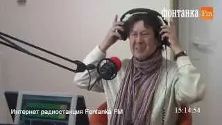Альберт Асадуллин в прямом эфире радиостанции Фонтанка ФМ