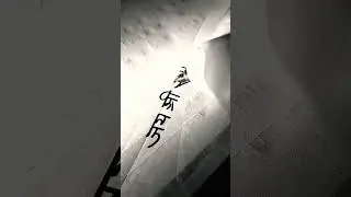 #video #shortvideo #shortsvideo #sad #reels #viral #youtubeshorts #love #trending #shorts #short