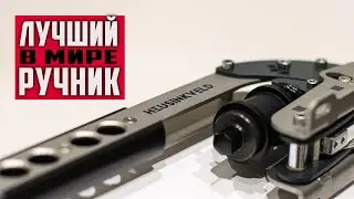 Heusinkveld Sim Handbrake * Обзор Спустя Год Использования! * Это Самый Лучший в Мире Ручной Тормоз!