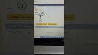 StellarF4 - нова прошивка 😘🥰🥰