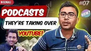 How to Start your Podcasts on Youtube! Why It's Trending?