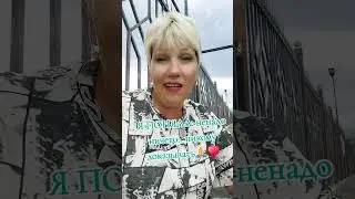 ЮМОРНАЯ БАБУЛЬКА 🤣