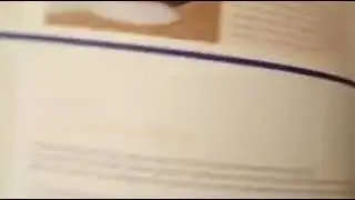 Где производят духи Essens.