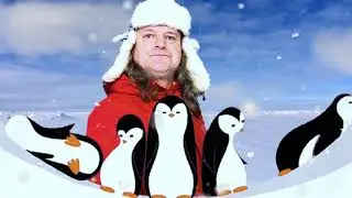 Как мне весело! 2020