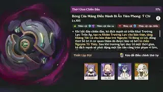 Keqing Aggravate (ft Layla) D5 Ball Clear 117s | 6.7 Stygian Onslaught