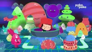 Siesta  intro