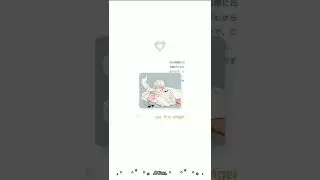 Обои 1/2? Если увижу актив сделаю🥲👍 #youtubeshorts