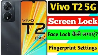 Vivo T2 5G me screen Lock kaise lagaye | How to set screen Lock in vivo t2 5g | Screen lock vivo T2