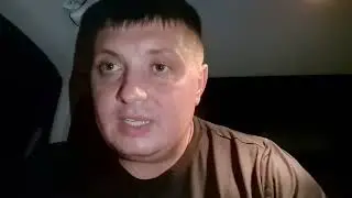 Сводки С Фронта  О Главном ...