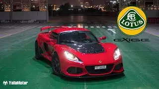 Lotus Exige 410 | Is it a long lasting love story for Fadi?