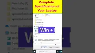 How to check Complete Specifications of Laptop / PC