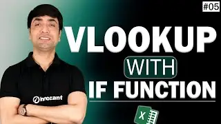 Vlookup with IF Formula | How to use if and vlookup functions together in excel in Hindi