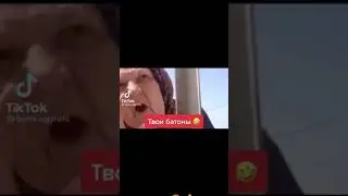 Батон по 23 рубля)