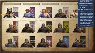 Стрим-обзор мода ORE CUSTOM CONQUEST CAVE (18+)