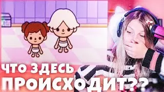 это САМЫЙ МЕРЗКИЙ тока бока фильм