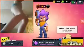 Mr Kumz зафлексил под 