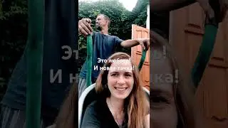 Муж катает на новой тачке #мужжена