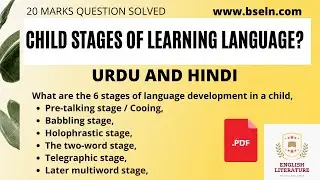 Child Stages of Learning Language, What are the 5 stages of language development in a child? PDF.