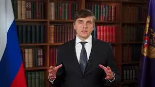 Поздравление от  Кравцова С.С. с днем СПО
