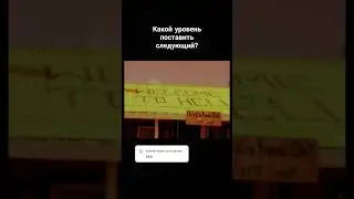 принимаю всех