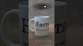 Артикул на ВБ: 186845254 🫰🏼 #рекомендации #shortsvideo #находки #wildberries