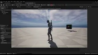 Unreal Engine Apply damage based on the distance between player and component =bomb
