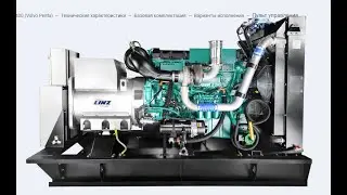 7 мастеров переделывающие дизеля на газ