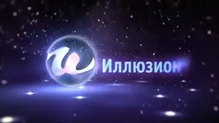 Телеканал 
