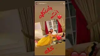 ألحق الترند - الحلقة الثانية - مع روان عصام _ اعداد مريم خليل