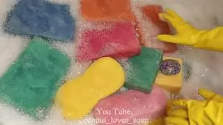 МЫЛЮ 250 ЗАЛИПУШЕК | ПОЛНАЯ ВАННА МЫЛА ПЕНЫ МОЧАЛОК | МНОГО МЫЛА АСМР/LOTS OF SOAP & SPONGE ASMR