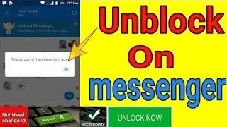 How to unblock yourself on Facebook ! Facebook me khud ko unblock kaise kare 2022! unblock Facebook?
