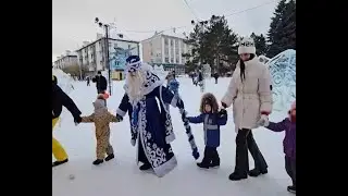 новости 09 01 24