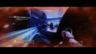 Destiny 2  ГМ надзиратель пустоты