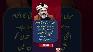 #imranriazkhan #vlogs