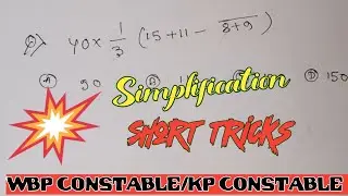 Simplification math