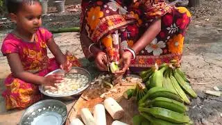 কলা গাছের রান্না ৷ কলা আর আলু দিয়ে ৷ Banana tree cook ৷ With bananas and potatoes | Village Food