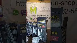 Распаковка топовой терки для овощей для кухни с Амазон. Уже в России!!! WB 205450850