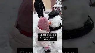 ОНА ОТКУСИЛА ЕМУ НОС