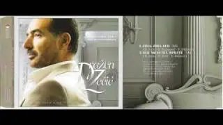 Dražen Zečić TI NISI JA, U čast svim dobrim ljudima 2009