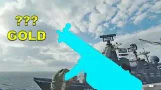 MP5 Is Gold