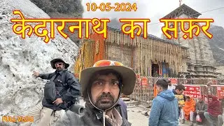 गौरीकुण्ड से श्री केदारनाथ धाम तक पैदल यात्रा || Kedarnath Yatra 2024 || FULL VLOG || ALL SHORTCUTS