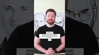 Совместимость приложений Маркета с коробочной версией Битрикс24 #shorts