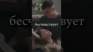 #библия #мудрость #цитаты #смысл