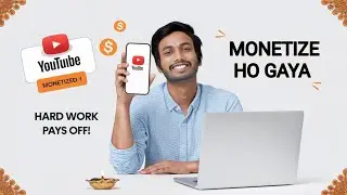 MY Channel Is Now Monetized! , Finally mera channel Monetize ho gaya u