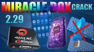 Miracle Box v2.29 Setup With Drivers (Box Not Required)