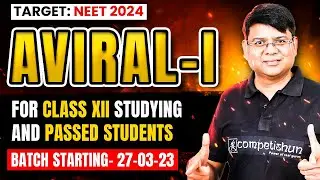 📢 Announcing New Online Batch For NEET (UG)- 2024 | AVIRAL-I | NEET 2024 Droppers Batch