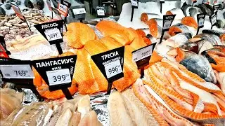 Auchan Grocery Price Review, Moscow, December 29, 2021